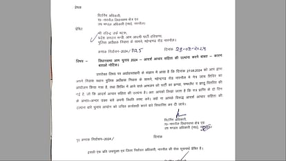 Haryana: Show cause notice issued to AAP leader for violating code of conduct