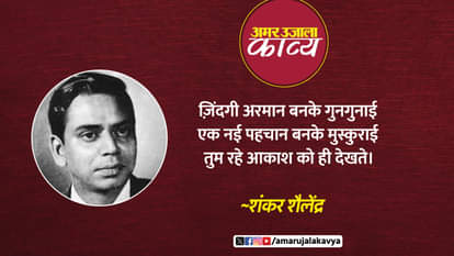 कविता