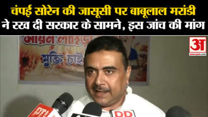 Kolkata Lady Doctor Case: Leader Shuvendu Adhikari gave a big statement on Bengal Bandh, said this big thing!