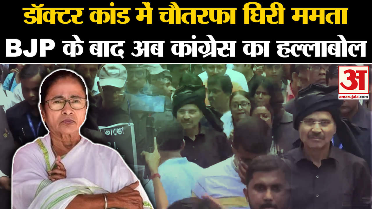 कोलकाता रेप-मर्डर केस