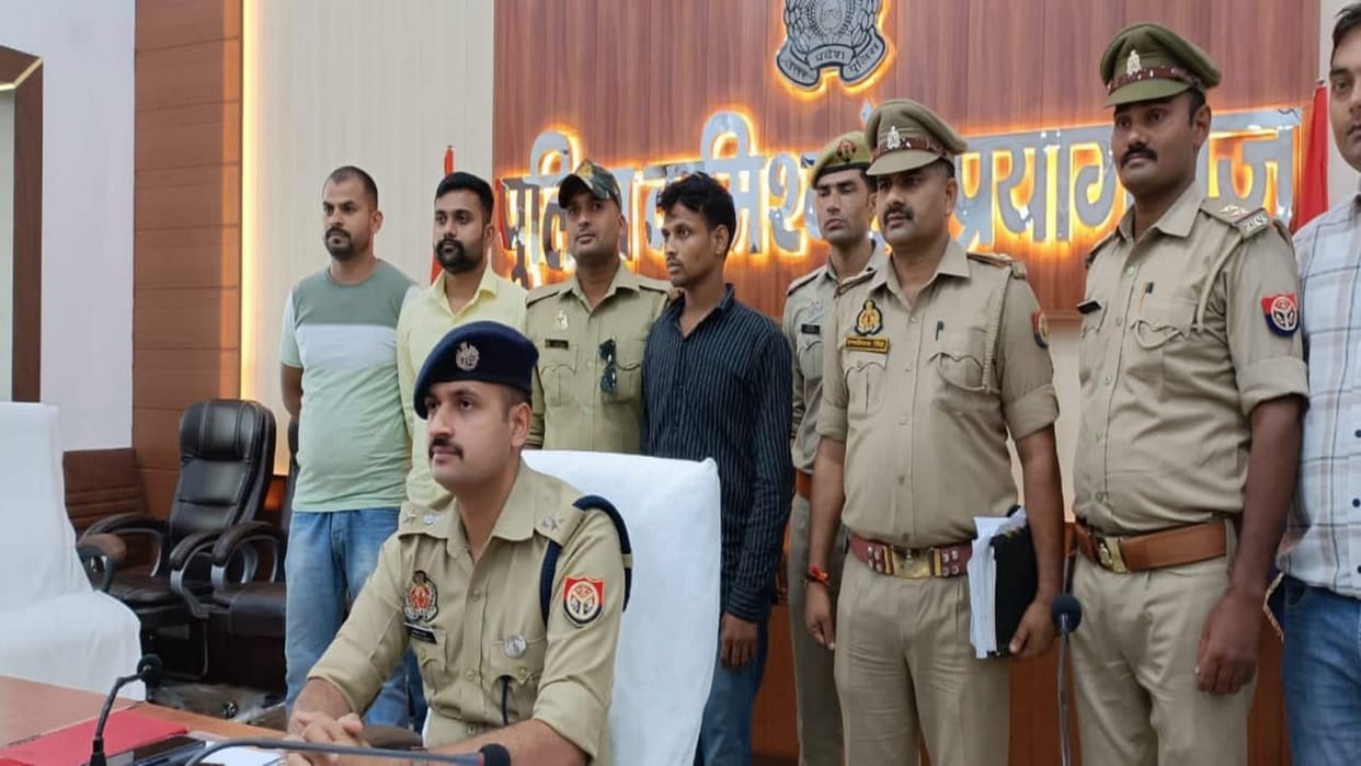 LLB student who robbed financier arrested, search for two