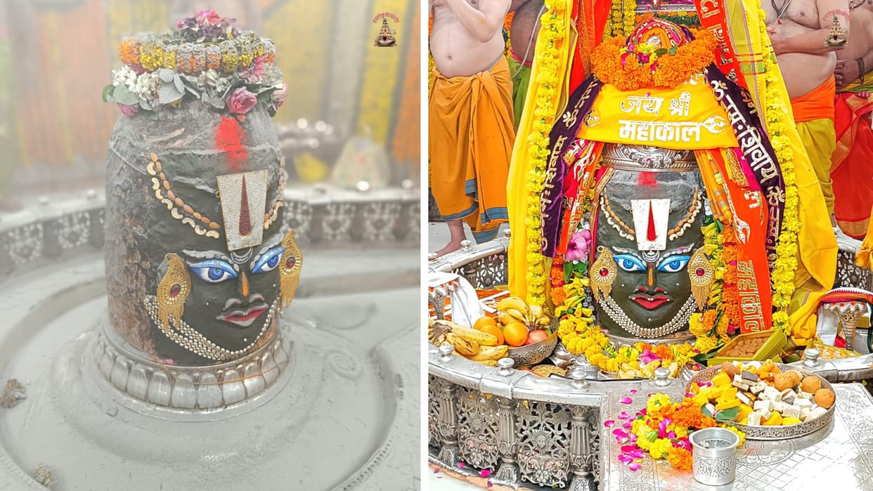Ujjain Mahakal: Baba Mahakal decorated with Vaishnav Tilak in Bhasma Aarti on Ekadashi