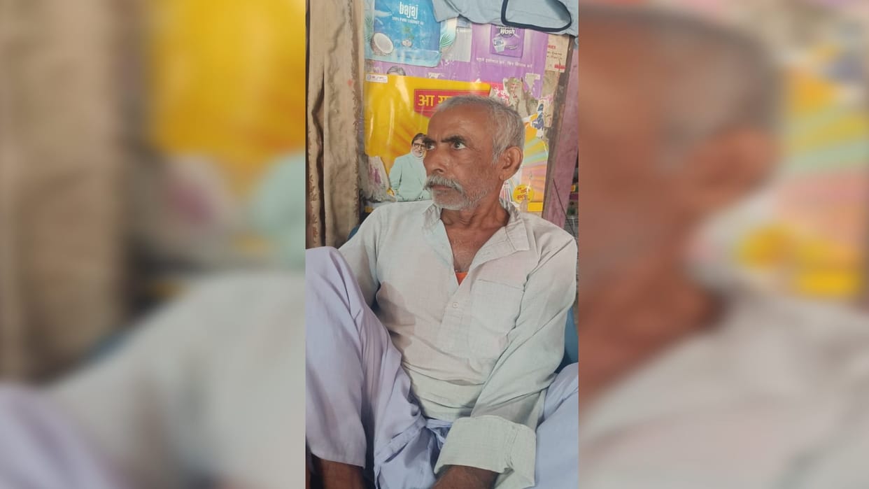 UP's middle -aged died in road accident in Gopalganj