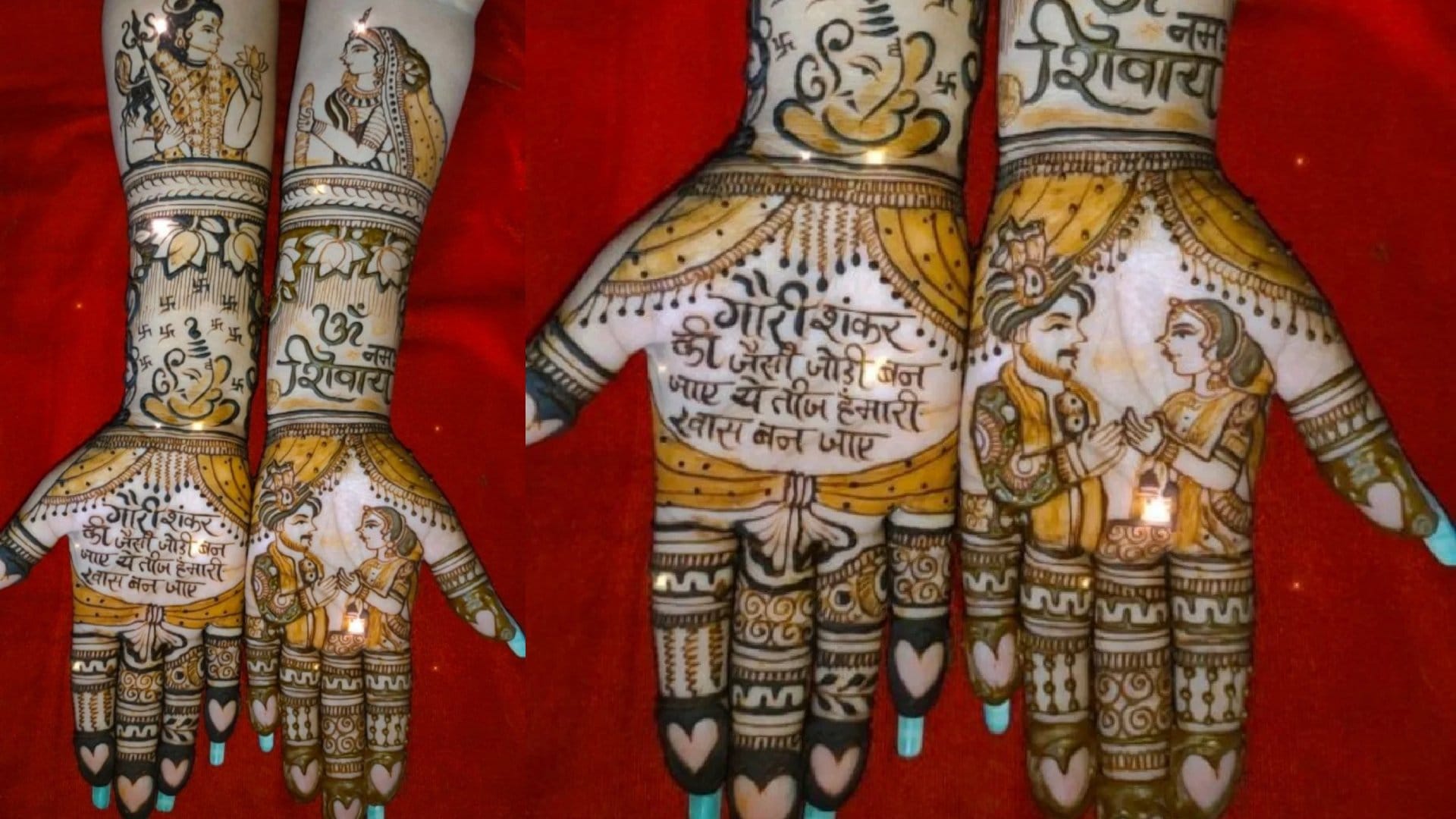Hartalika Teej 2024 Mehndi Design Ideas Trending Simple Mehndi Design For Teej
