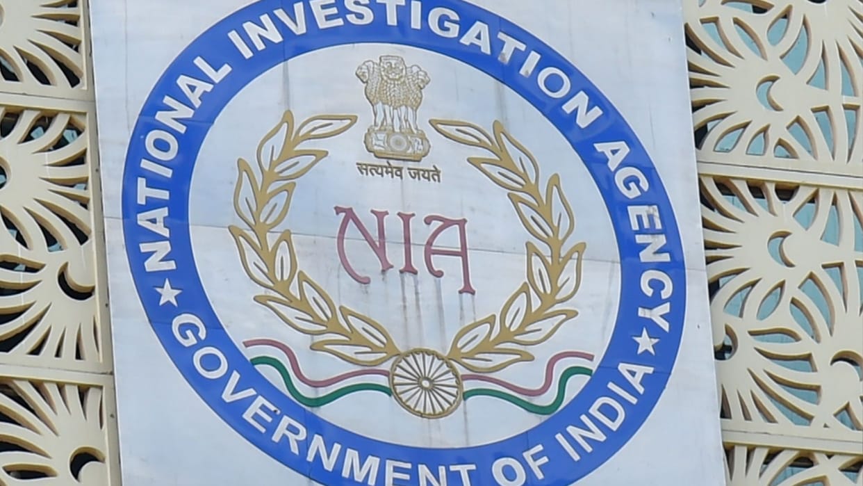 NIA arrests wanted narco-terrorist after extradition from Portugal