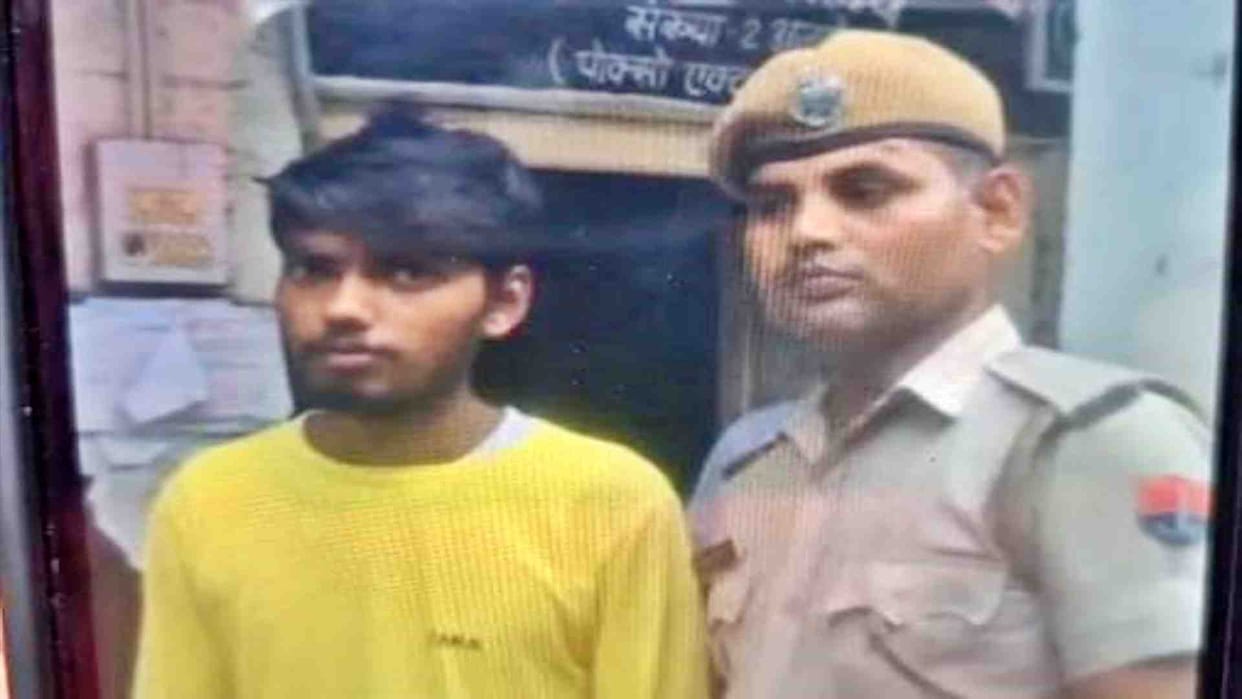 Ajmer News: 20 years imprisonment to the accused of kidnapping and raping a minor girl
