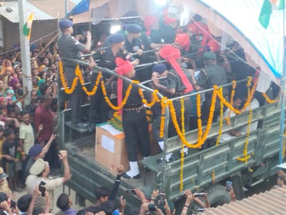Bahraich: Agniveer's body reached the village, bid farewell with tearful eyes among thousands of people, sloga