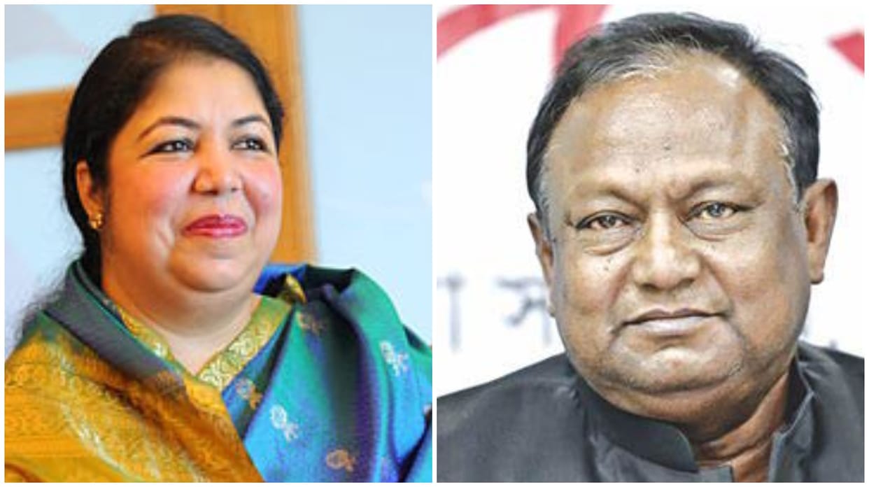 Ex-Bangladesh speaker, former commerce minister arrested in murder case