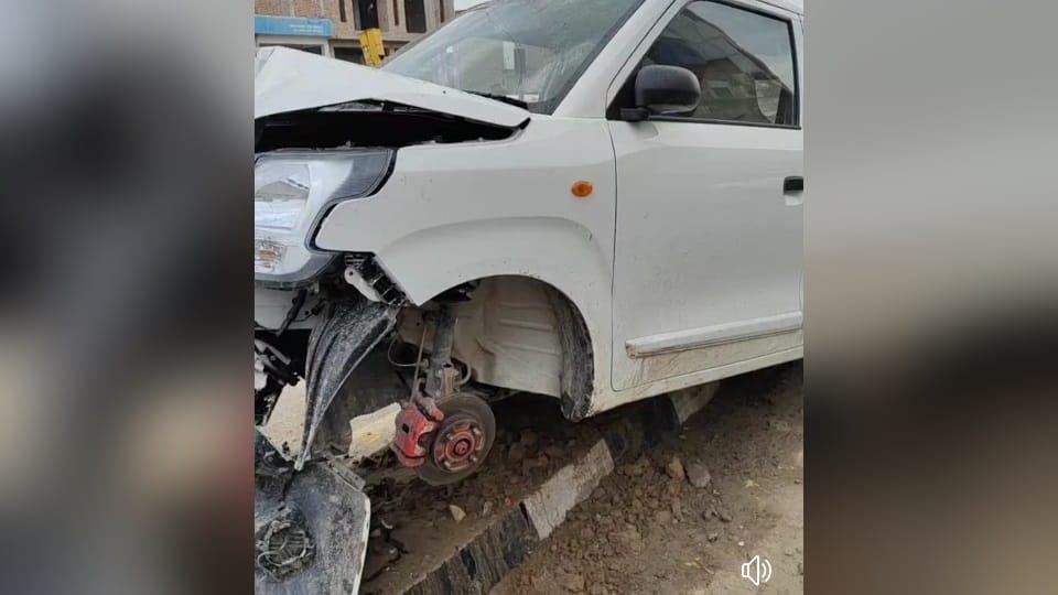 thieves took away all tyres of accident-hit car in abohar