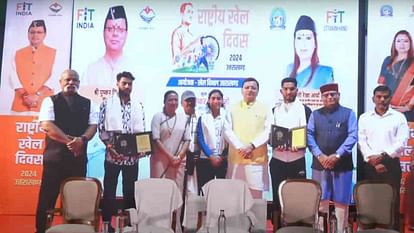 Uttarakhand CM Dhami honored four players Lakshya Sen, Suraj Panwar, Ankita Dhyani and Paramjeet Singh Bisht