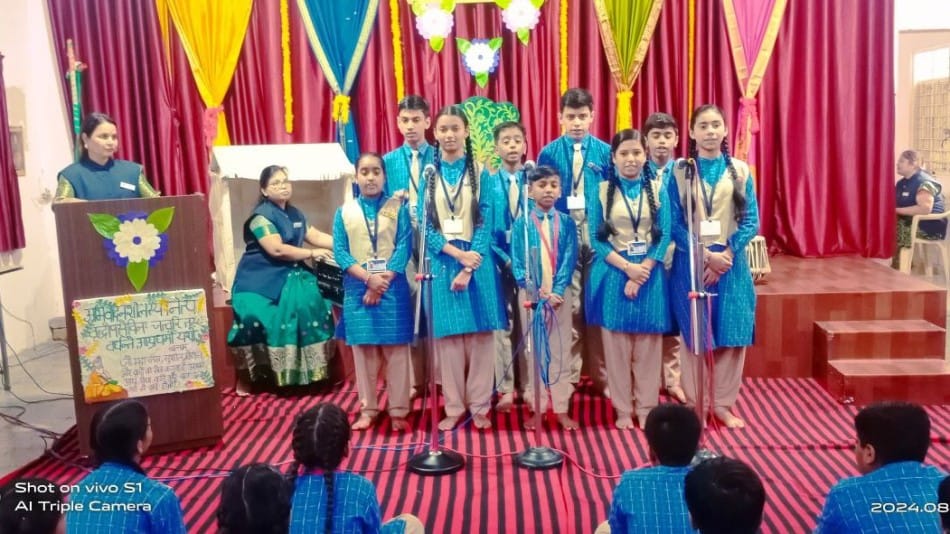 World Sanskrit Day diwas indore news events