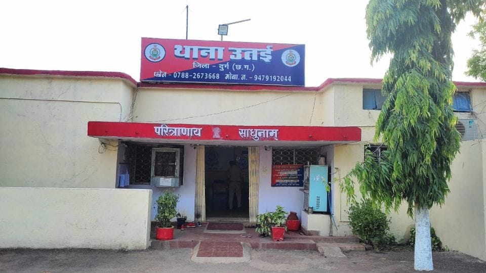 younger brother burnt elder brother alive In a family dispute in Durg