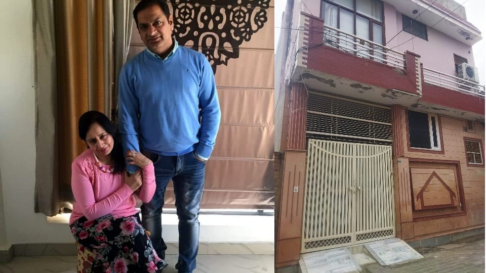 husband and wife doing fraud worth lakhs rupees in name of committee in Abohar