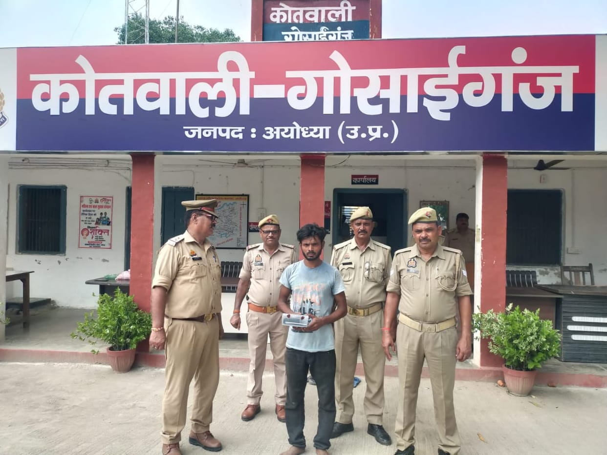 Ayodhya: Girlfriend told mother, daughter has been murdered, go and collect the body from the bungalow