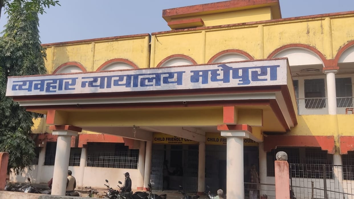 Bihar News: accused in case of rape of seven-year-old boy in Madhepura has been sentenced to life imprisonment