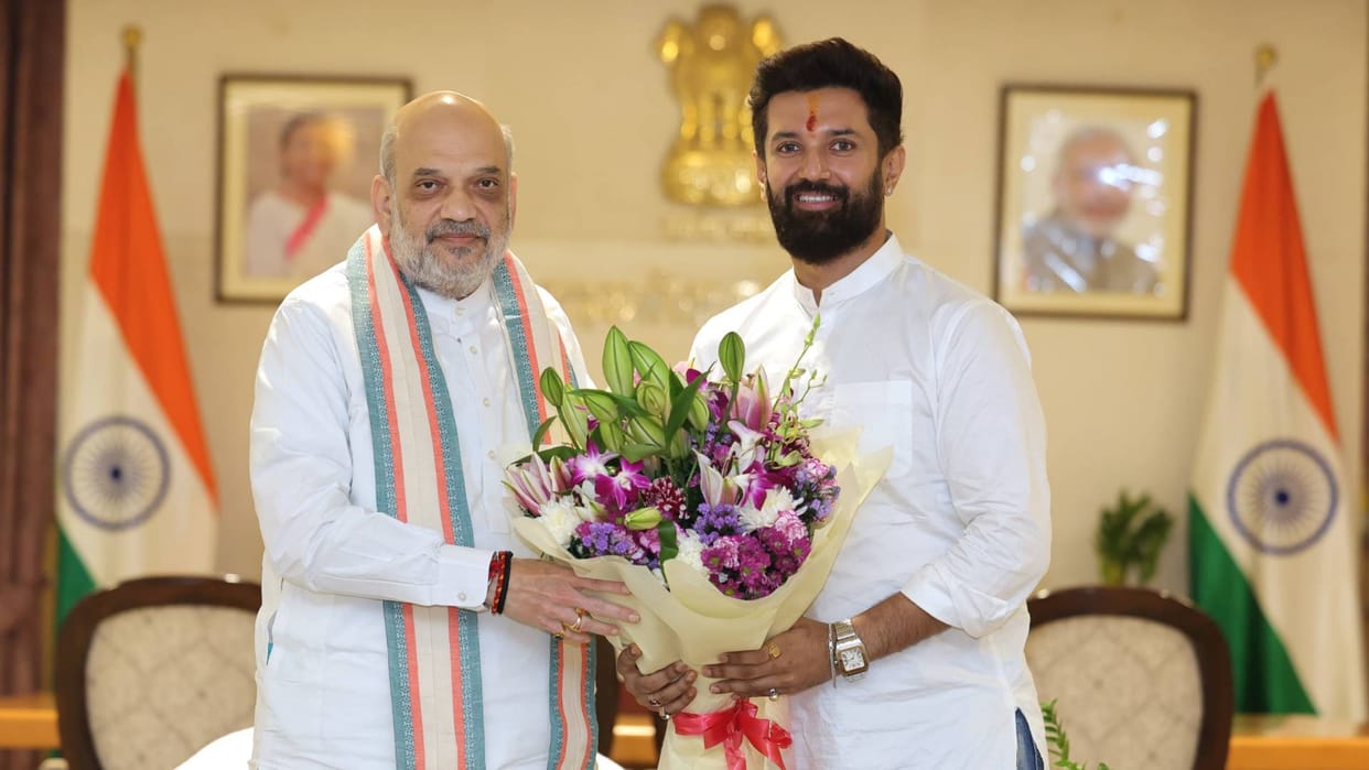 Bihar News: Chirag Paswan reacts on relations between BJP and LJP Ram Vilas, PM Modi, elections, NDA