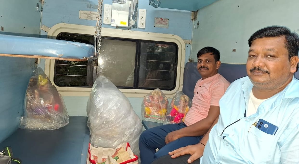 Bihar News: Ganpati Bappa reached Bihar from Maharashtra in Kolkata Express, will be seen on this date