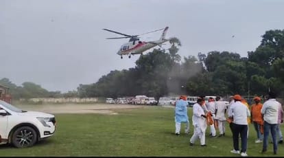 Bihar: Major accident at the time of helicopter landing of Samrat Chaudhary; Railing fell, girl injured