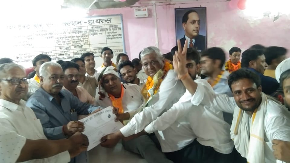 Virendra Singh becomes President of Hathras District Bar Association