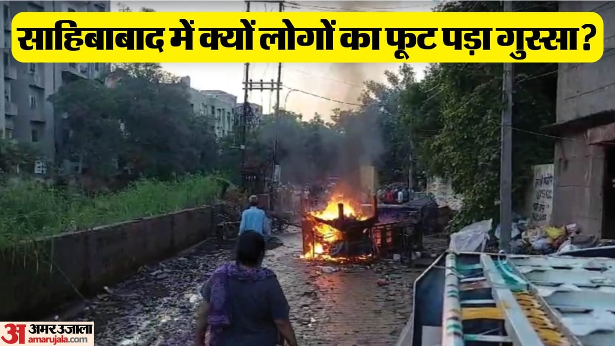 Crime News After misdeed of a teenage girl in Ghaziabad mob vandalism shops