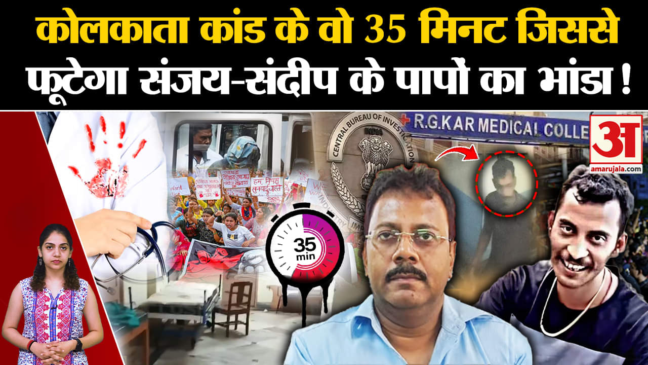 भारत समाचार