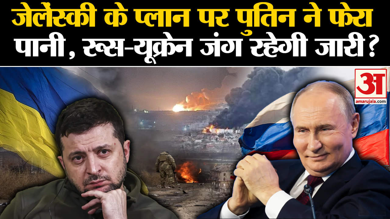 भारत समाचार