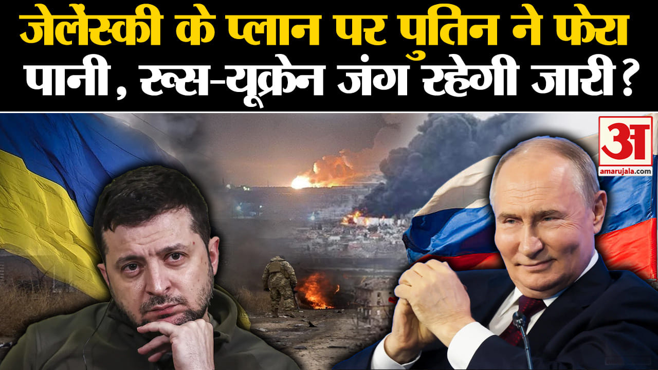 भारत समाचार