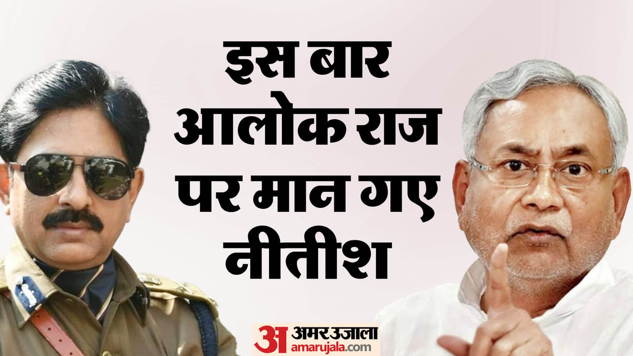 Bihar News : IPS Alok Raj DGP Bihar Police after rs bhatti dg cisf ips posting news bihar vinay kumar ips