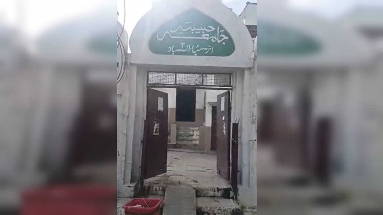 In the matter of printing fake currency, the Madarsa's Mutawalli was interrogated for hours