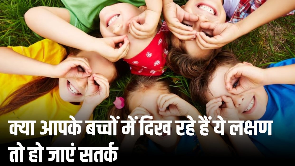Junk food is causing corrosion in bones risk of sugar and BP is increasing in children