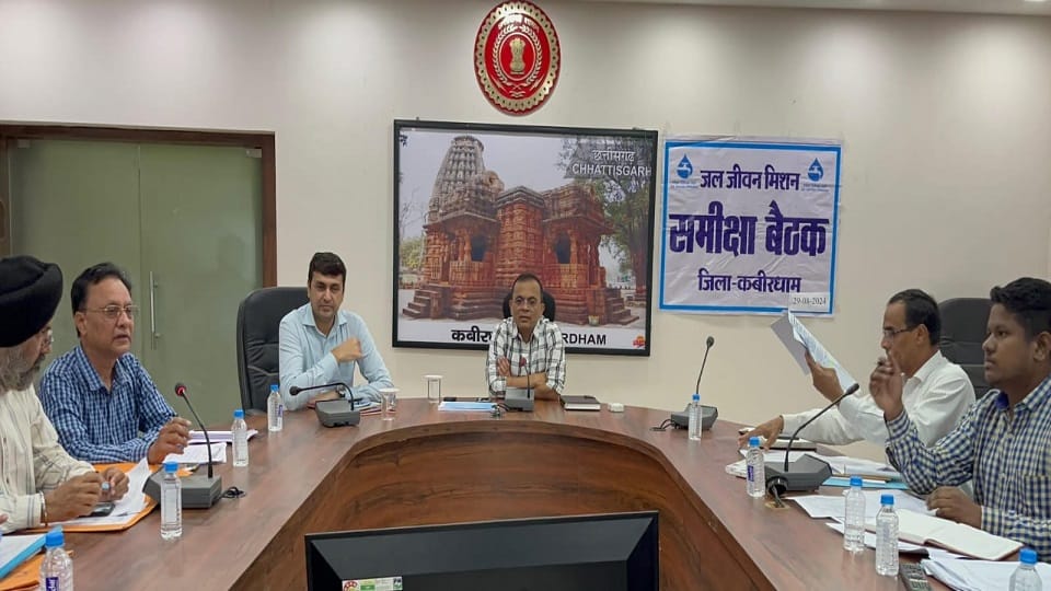 Collector on action mode notice issued to nine contractors for negligence in Jal Jeevan Mission in Kabirdham