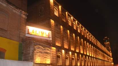 लाल इमली मिल