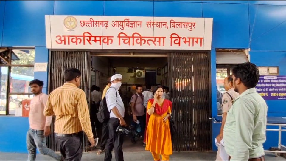 महिला की इलाज के दौरान मौत