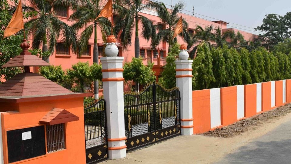 Online election of student union of MPPG College Jangal Dhusad will be done through software