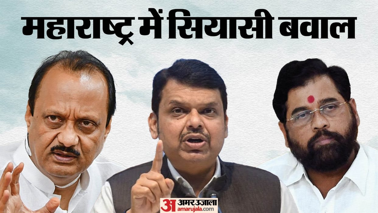 Maharashtra Political Updates: NCP hits out after Shiv Sena minister Tanaji Sawant jibe before assembly polls