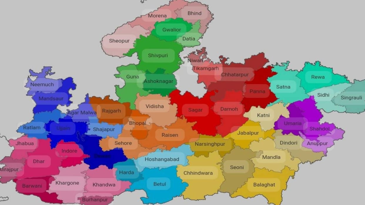 MP News These cities will be made districts in Madhya Pradesh may be approved in cabinet meeting