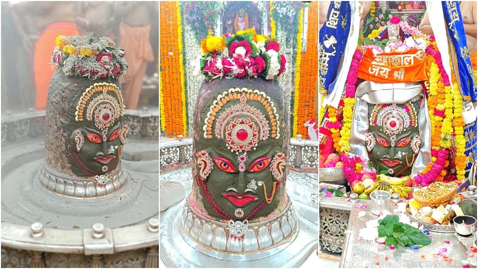MP Ujjain Mahakaleshwar Temple: Baba Mahakal dressed in goddess form in Bhasma Aarti Today Photos
