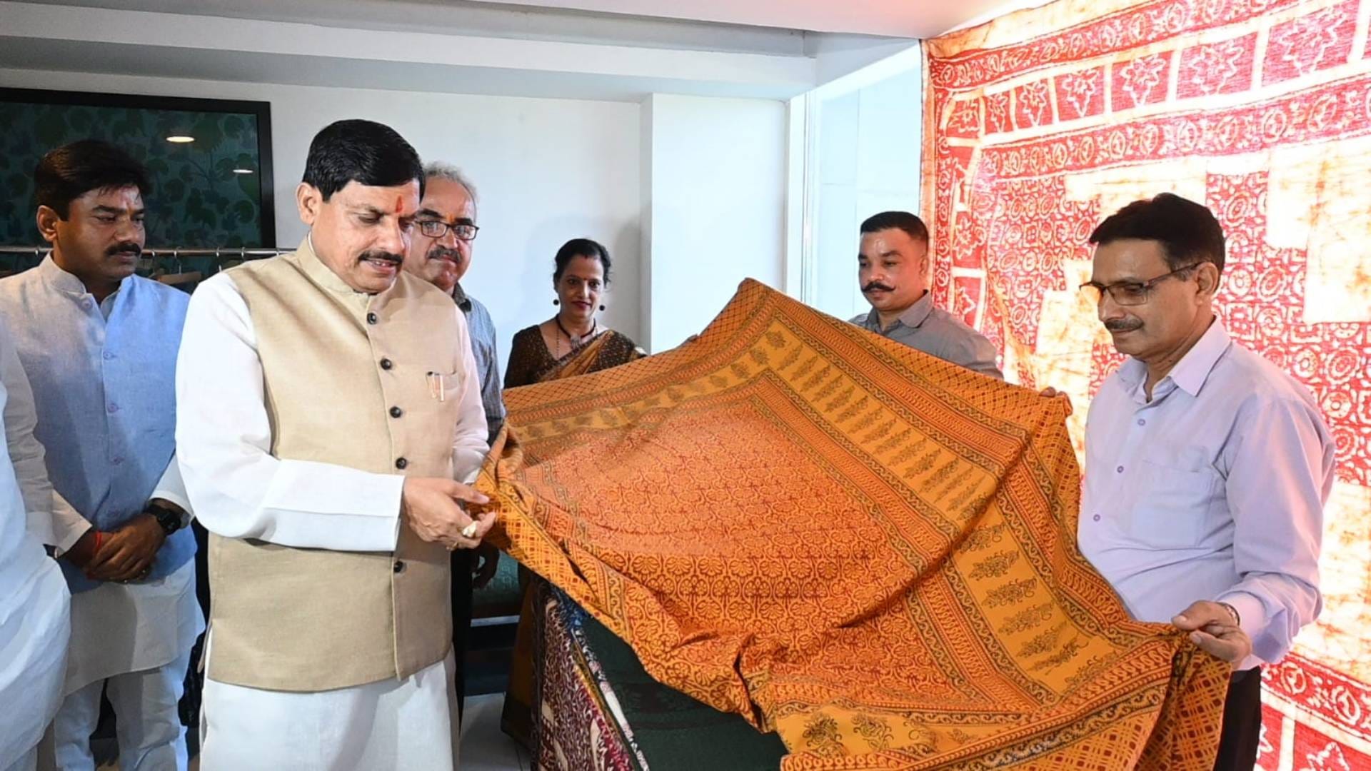 CM Mohan Yadav inaugurated Madhya Pradesh Utsav says MP cultural heritage will be reflected in festival