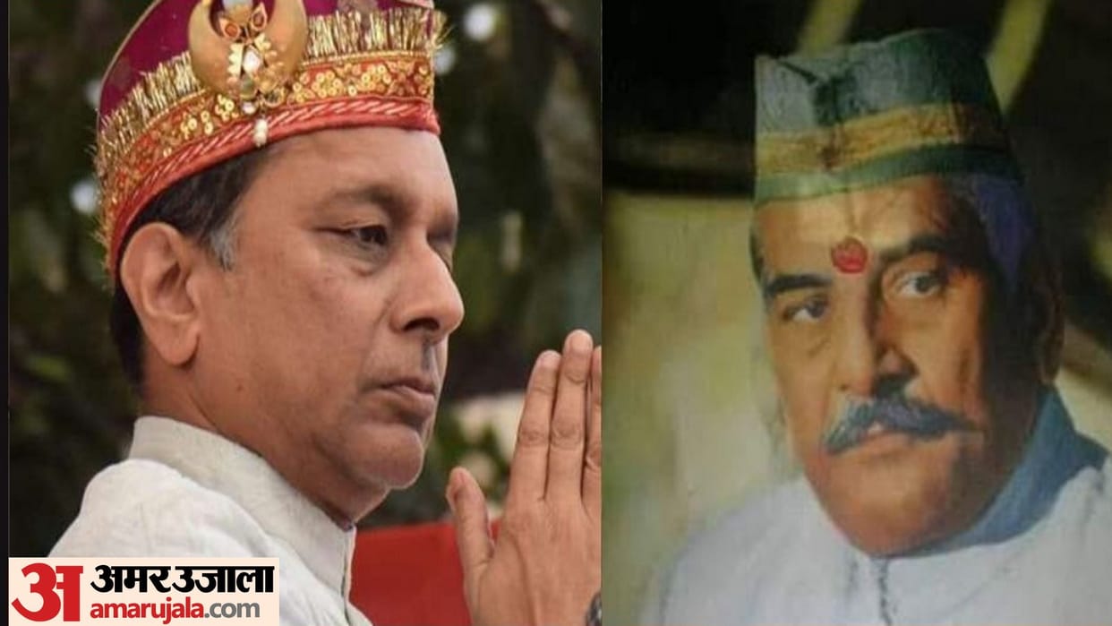 Property dispute of Kashi Naresh family reached High Court, court banned buying and selling of property