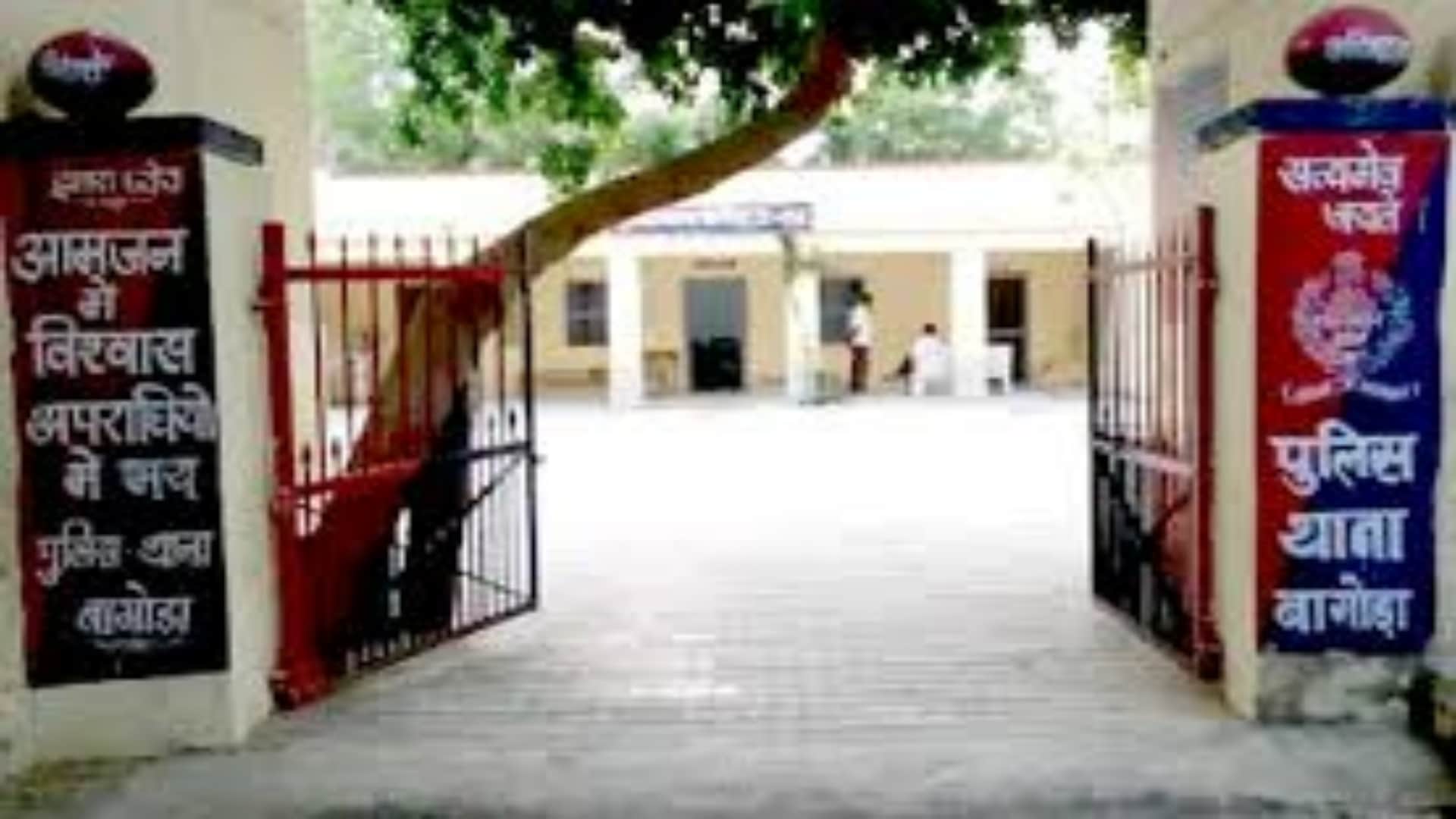 राजस्थान