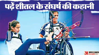 शीतल देवी