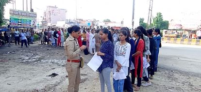 Up Police Constable Exam 2024 Today Sipahi Bharti Exam Second Phase Timings News in Hindi