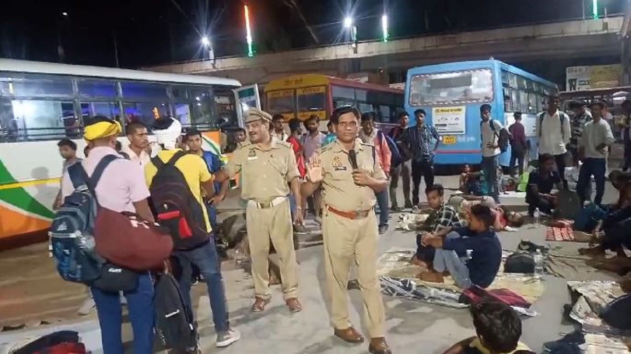 UP Police Constable Recruitment Exam at 29 centers starts in Bareilly