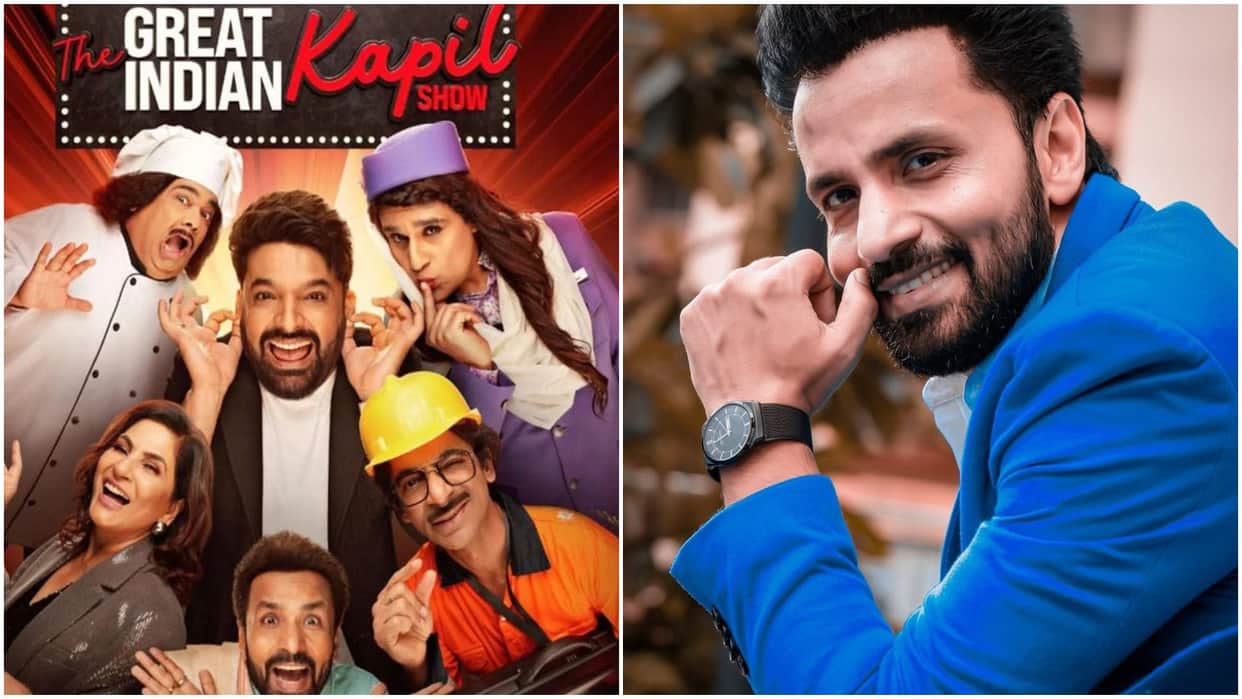 Rajiv Thakur On The Great Indian Kapil Show Success on OTT There was a misconception did not perform well