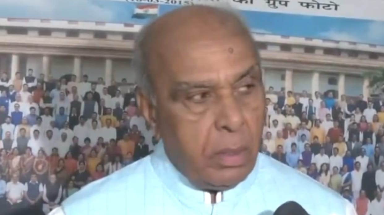 Second Meeting Held Between Joint Parliamentary Committee JPC Invites Public Suggestion