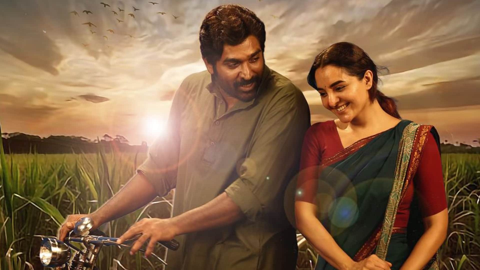 Vetri Maaran Vijay Sethupathi film Viduthalai Part 2 Release date is announced will hit the screens on 20 Dec