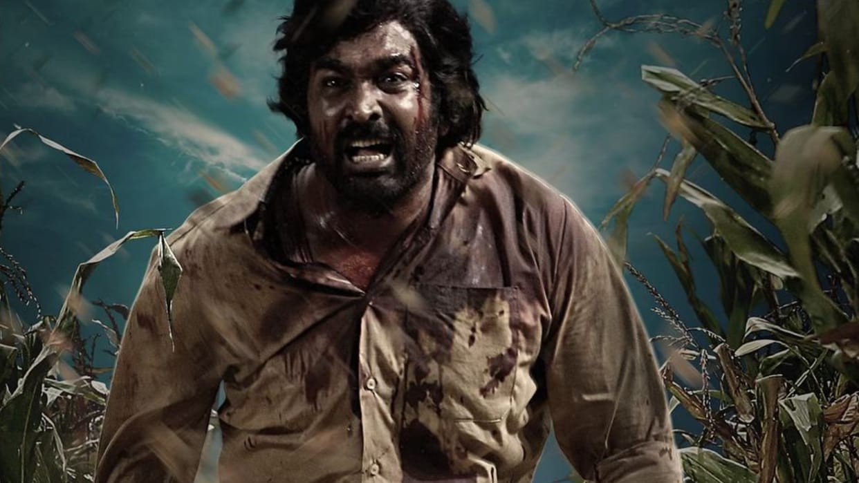 Vetri Maaran Vijay Sethupathi film Viduthalai Part 2 Release date is announced will hit the screens on 20 Dec