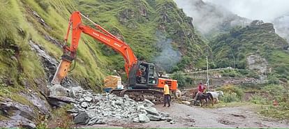 Uttarakhand Weather Update Heavy Rainfall Yellow Alert  in bageshwar Yamunotri highway closed