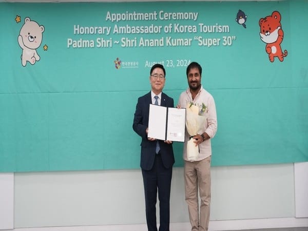 Anand Kumar is shaping the future of underprivileged students', S. Korea honored with the post of amb