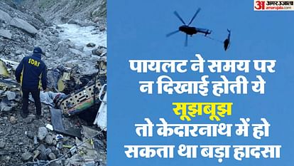 Helicopter being airlifted by MI-17 crashes in Kedarnath